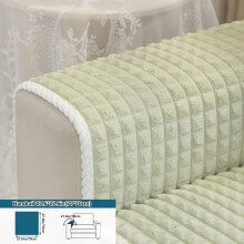(Green, Handrail 27.6*27.6in(70*70cm)) 1pc 2026 New Plaid Short Plush Sofa Cover, Winter Warm Thickened Soft Sofa Cover, Pet'S Favorite,