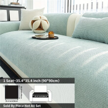 (Light Green, Cushion Case 45.21*45.21 cm) 1pc Non-Slip Washable Sofa Cover Cushion, Pet-Friendly for Home Use, Furniture Protection Pad, Home