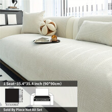(Off White, 4 Seat 35.4*94.5 inch 90*240CM) 1pc Non-Slip Washable Sofa Cover Cushion, Pet-Friendly for Home Use, Furniture Protection Pad, Home