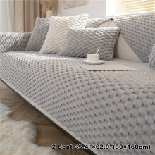 (Grey, 1 Seat 27.5''×27.5''(70×70cm)) 1pc Honeycomb Velvet Sofa Cushion, Pet'S Favorite, Dog-Friendly, Sofa Couch Cover