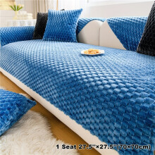 (rhinestone blue, Pillow Case 45.21cm×45.21cm) 1pc Honeycomb Velvet Sofa Cushion, Pet'S Favorite, Dog-Friendly, Sofa Couch Cover