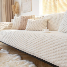 (Milky White, Backrest 89.92cm×89.92cm) 1pc Honeycomb Velvet Sofa Cushion, Pet'S Favorite, Dog-Friendly, Sofa Couch Cover