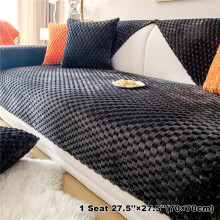 (【Dark Grey】, Pillow Case 45.21cm×45.21cm) 1pc Honeycomb Velvet Sofa Cushion, Pet'S Favorite, Dog-Friendly, Sofa Couch Cover