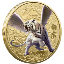 White Tiger Lucky Coin Scratcher Tool, Durable Metal Lottery Ticket Scratcher with Cultural Motif
