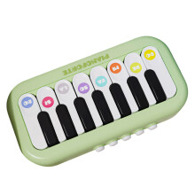 Pocket Size Electric Piano Toy Children Music Instrument-Green