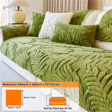 (Green, 5-Seater 91.44cm*238.76cm) Premium Solid Color Shu Velveteen Sofa Cushion, Popular European Short Plush Sectional Sofa