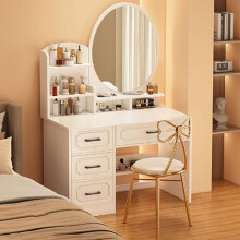 White Vanity Desk with HD LED Mirror and Bow Chair, Small Makeup Vanity Table with Drawers for Bedroom