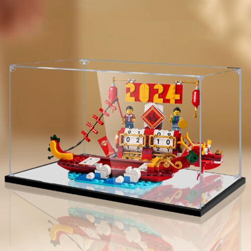 Transparent Mirror Acrylic Display Case for  40678  Year Blocks, Dustproof Dual Function Showcase