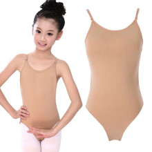 Girls seamless adjustable strap camisole leotard 1 piece