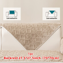 (Coffee Color, Backrest 27.5*27.5in (70*70cm)) 1pc Multi-Color Optional Plush Sofa Cushion, Easy Stylish And Atmospheric