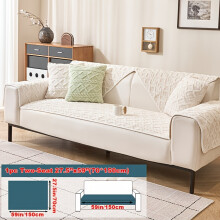 (White, Two-seater sofa cover 27.5*59.in(70*150cm)) 1pc Multi-Color Optional Plush Sofa Cushion, Easy Stylish And Atmospheric