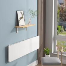 White Wall Mounted Folding Table 60x40cm with Adjustable Steel Bracket, SpaceSaving Workbench for Small Rooms