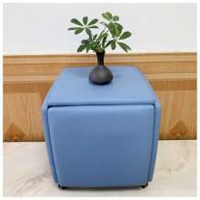 5 in 1 PU Leather Ottoman Cube Chair with Storage, Swivel Footstool for Living Room Bedroom Blue L