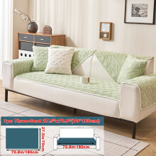 (Green, Three-seater sofa cover 27.5*70.8in(70*180cm)) 1pc Multi-Color Optional Plush Sofa Cushion, Easy Stylish And Atmospheric