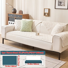 (White, Three-seater sofa cover 27.5*70.8in(70*180cm)) 1pc Multi-Color Optional Plush Sofa Cushion, Easy Stylish And Atmospheric