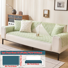 (Green, Four-seater sofa cover 27.5*82.7in(70*210cm)) 1pc Multi-Color Optional Plush Sofa Cushion, Easy Stylish And Atmospheric