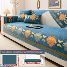 (Blue, Large Four-seater Sofa Cover 35.4*94.5in(90*240cm)) 1pc of Bohemian-Style Sofa Cushion, Featuring a Nordic Minimalist Design