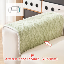 (Green, Armrest 27.5*27.5in(70*70cm)) 1pc Multi-Color Optional Plush Sofa Cushion, Easy Stylish And Atmospheric