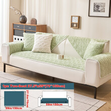 (Green, Two-seater sofa cover 27.5*59.in(70*150cm)) 1pc Multi-Color Optional Plush Sofa Cushion, Easy Stylish And Atmospheric