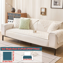 (White, Single seater sofa cover 27.5*27.5in(70*70cm)) 1pc Multi-Color Optional Plush Sofa Cushion, Easy Stylish And Atmospheric