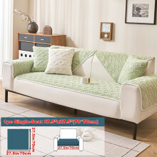 (Green, Single seater sofa cover 27.5*27.5in(70*70cm)) 1pc Multi-Color Optional Plush Sofa Cushion, Easy Stylish And Atmospheric