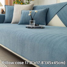 (Blue, Pillow Case 45.21cm X 45.21cm(45x45)) 1pc Chenille Ribbed Sofa Cover - Couch Covers for Sofa - Pet-Friendly Non-Slip Couch
