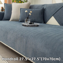 (Blue Gray, Handrail 27.5"x27.5"(70x70cm)) 1pc Chenille Ribbed Sofa Cover - Couch Covers for Sofa - Pet-Friendly Non-Slip Couch