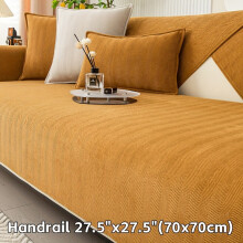 (Orange, Handrail 27.5"x27.5"(70x70cm)) 1pc Chenille Ribbed Sofa Cover - Couch Covers for Sofa - Pet-Friendly Non-Slip Couch