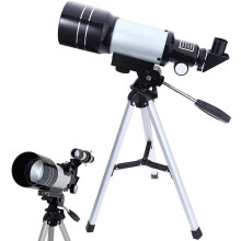 Astronomy Telescope for Adults 150X Power Refractor with Stable Tripod for Moon Watching Outdoor