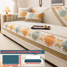 (White, Four-seat Sofa Cover 35.4*82.7in (90*210cm)) 1pc of Bohemian-Style Sofa Cushion, Featuring a Nordic Minimalist Design