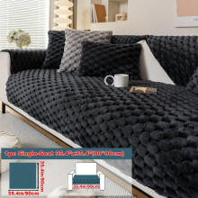 (Black, Single Seat Sofa Cover 35.4*35.4in (90*90cm)) 1pc Solid Color Plush Sofa Cushion, Minimalist Modern Style, Pet-Friendly