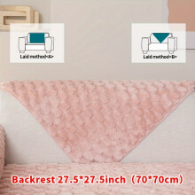 (pink color, Backrest 27.5*27.5in (70*70cm)) 1pc Solid Color Plush Sofa Cushion, Minimalist Modern Style, Pet-Friendly