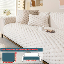 (White, Two-seat Sofa Cover 35.4*63in (90*160cm)) 1pc Solid Color Plush Sofa Cushion, Minimalist Modern Style, Pet-Friendly