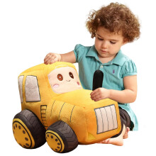 Cute Yellow Tractor Plush Toy 22x30x20cm Farm Truck Stuffed Doll Gift for Kids and Collectors