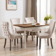 (Beige) Lux Velvet Tufted Kitchen Dining Chairs Set of 4