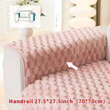 (pink color, Armrest 27.5*27.5in(70*70cm)) 1pc Solid Color Plush Sofa Cushion, Minimalist Modern Style, Pet-Friendly