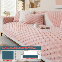 (pink color, Two-seat Sofa Cover 35.4*63in (90*160cm)) 1pc Solid Color Plush Sofa Cushion, Minimalist Modern Style, Pet-Friendly