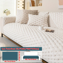 (White, Four-seat Sofa Cover 35.4*82.7in (90*210cm)) 1pc Solid Color Plush Sofa Cushion, Minimalist Modern Style, Pet-Friendly