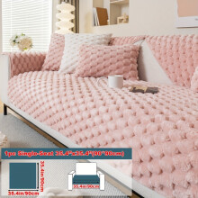 (pink color, Single Seat Sofa Cover 35.4*35.4in (90*90cm)) 1pc Solid Color Plush Sofa Cushion, Minimalist Modern Style, Pet-Friendly
