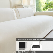 (White, 1 Seat 35.4*35.4 inches 90*90CM) 1pc Non-Slip Washable Solid Color Chenille Sofa Cushion Cover Backrest Towel, All-Season Universal Home