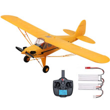 5CH RC Airplane with Brushless Motor, EPP Foam Glider Plane, 3D6G Stabilization for Beginners