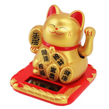 Solar Powered Lucky Cat Statue with Cheerful Waving Motion Champagne Maneki Neko for Home Decor