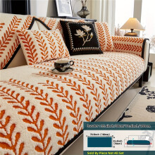 (Orange, Armchair89.92cm X 89.92cm) 1pc of Nordic-Style Modern Plush Sofa Cover, Featuring a Thick Short Plush Striped Design