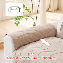 (Khaki 1, Armrest 27.5*27.5in(70*70cm)) 1pc Comfortable Water Ripple Plush Sofa Cushion, Anti Slip Protection Sofa, Bedroom