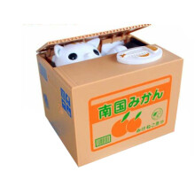 Coin Stealing Cat Bank White Cat VoiceActivated Coin Grab Piggy Bank Cute Interactive Gift for Kids