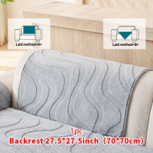 (Light Gray, Backrest 27.5*27.5in (70*70cm)) 1pc Comfortable Water Ripple Plush Sofa Cushion, Anti Slip Protection Sofa, Bedroom