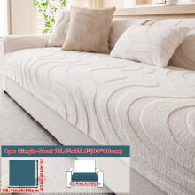 (White, Single Seat Sofa Cover 35.4*35.4in (90*90cm)) 1pc Comfortable Water Ripple Plush Sofa Cushion, Anti Slip Protection Sofa, Bedroom