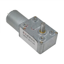 12V DC Gear Motor 100RPM Torque Worm Gearbox Compact Metal Design for Automation Equipment