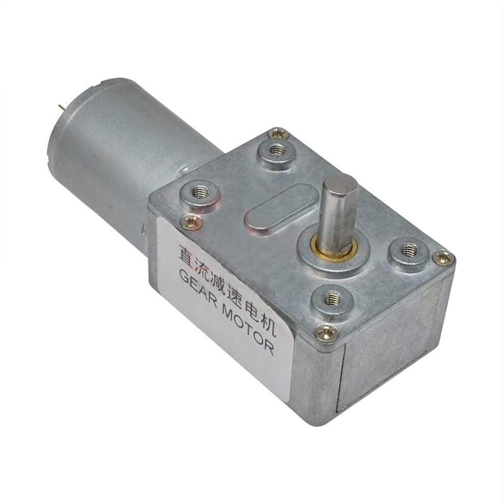 12V Dc Gear Motor 100Rpm Torque Worm Gearbox Compact Metal Design For Automation Equipment 9351714753005