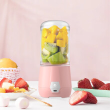 Bærbar blender med USB-genopladelig kompatibel med ZKCCNUK til